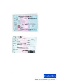 Buy XCMG 40K Used Crane / 3 Used XCMG 40K Crane 2019 Model / 3